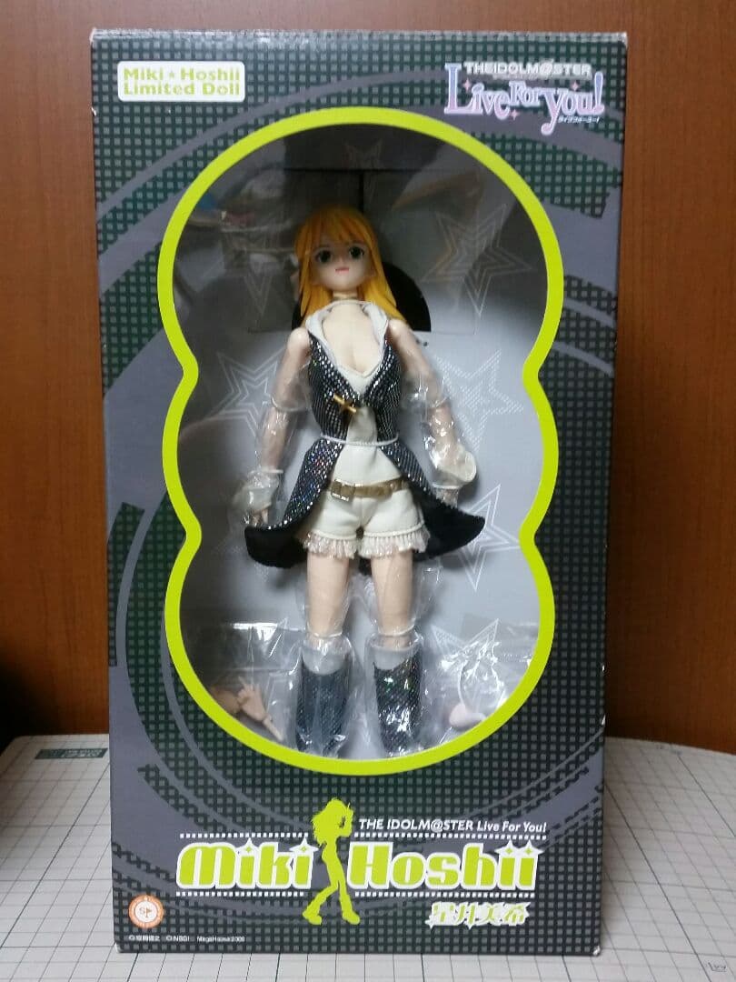 アイドルマスター　星井美希　リミテッドドール