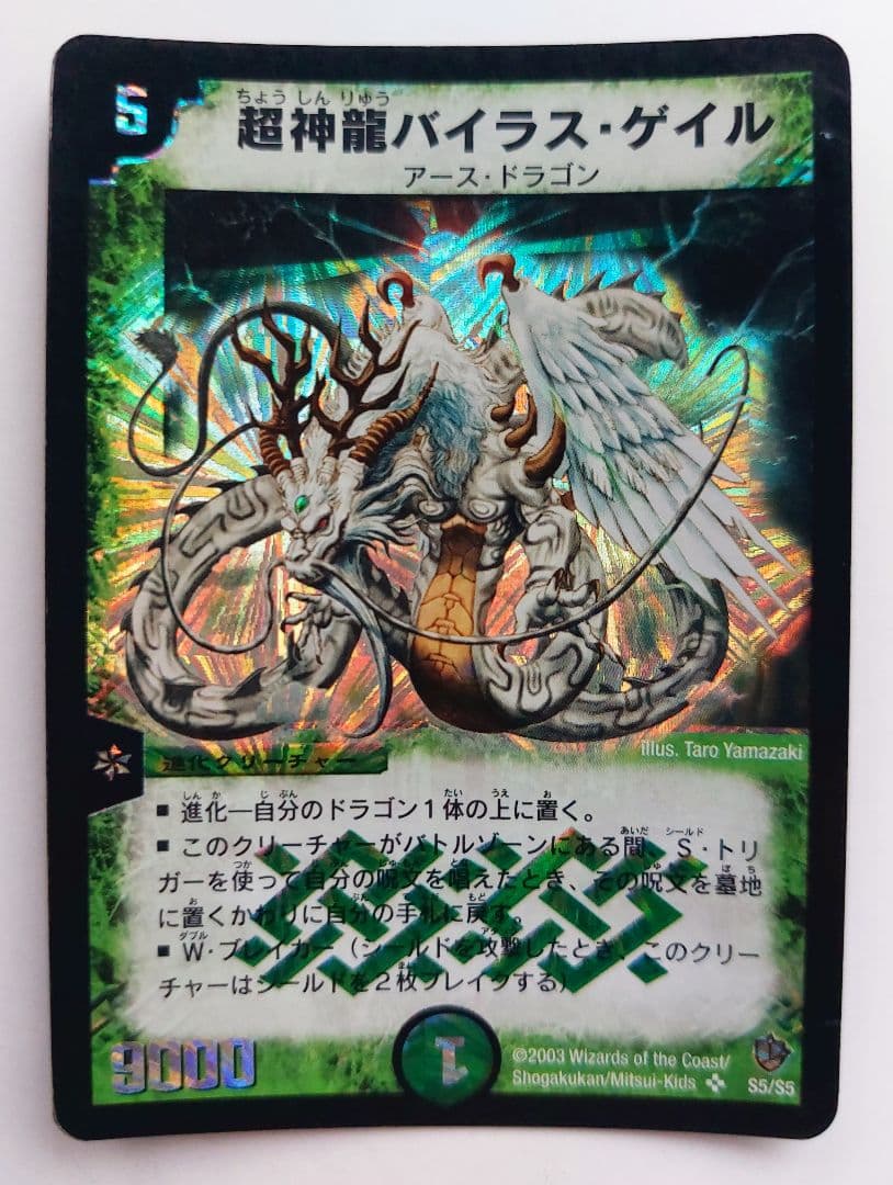 あんにん様 リクエスト 7点 まとめ商品