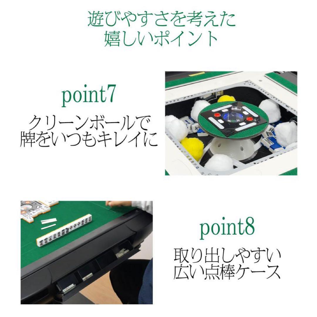 【新品】ゴールド 全自動麻雀卓 33mm アルミ製 折りたたみ 家庭用