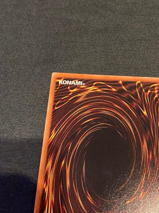 20周年記念 青眼の白龍 遊戯王 青眼の究極亜竜