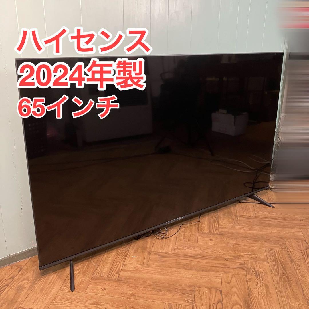 【美品級】Hisense ハイセンス 65型 4K 65E6G 2024年製
