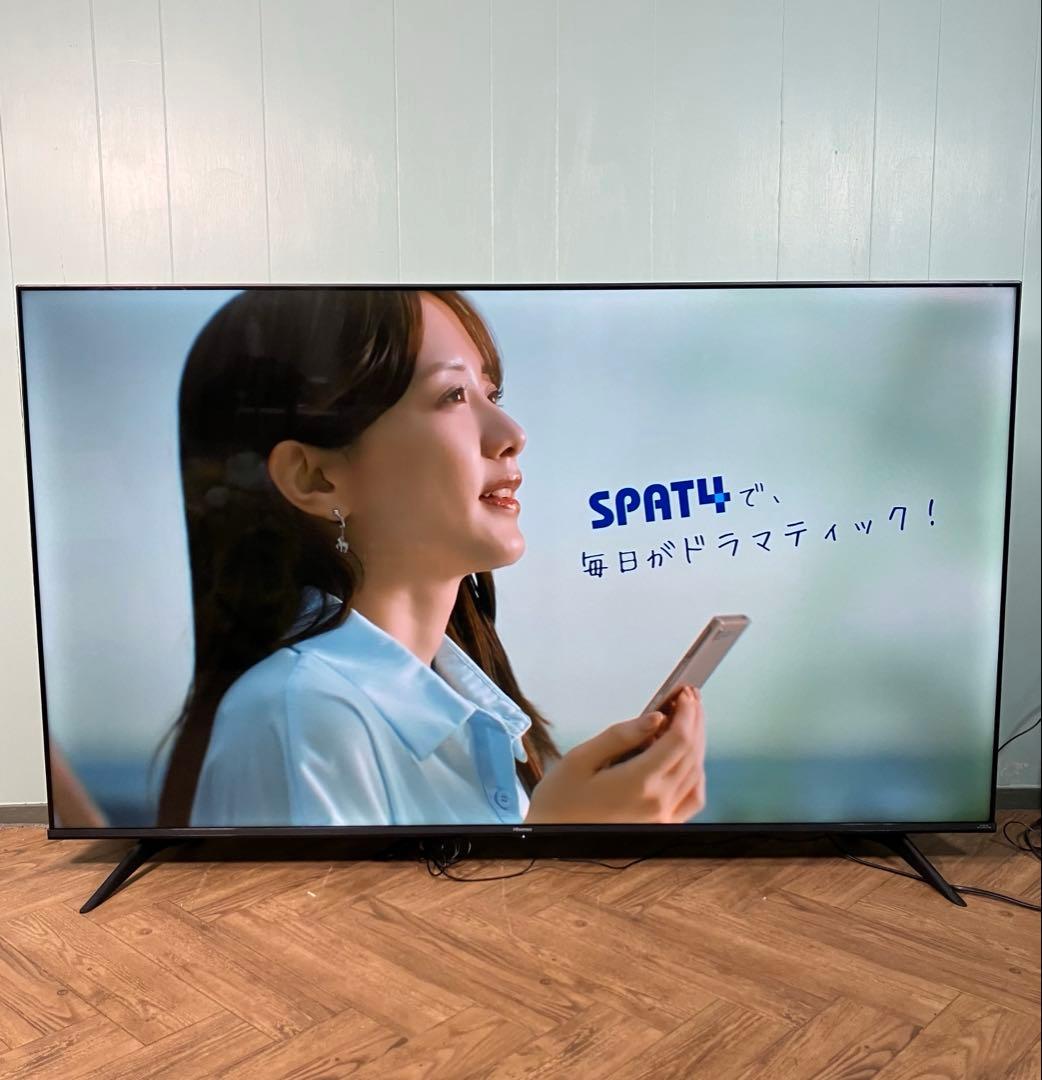 【美品級】Hisense ハイセンス 65型 4K 65E6G 2024年製