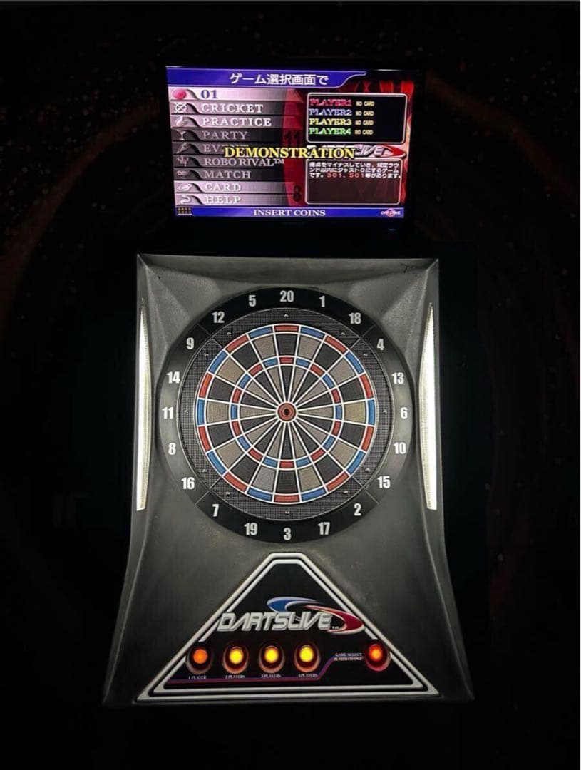 防*弾様 本日限定15万　1週間限定/激安価格:200,000円→ダーツライブ1