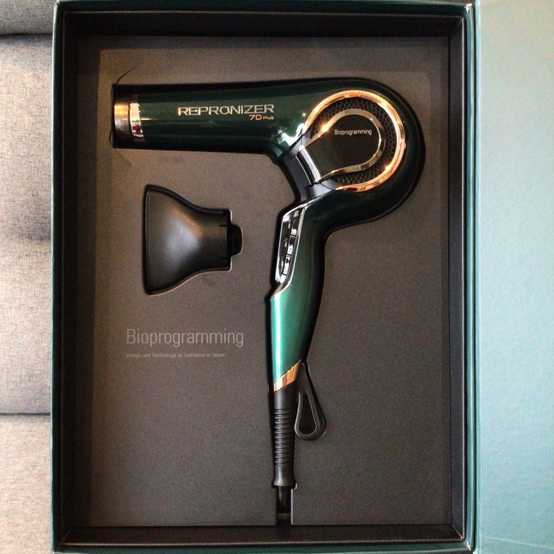 REPRONIZER 7D plusヘアドライヤー