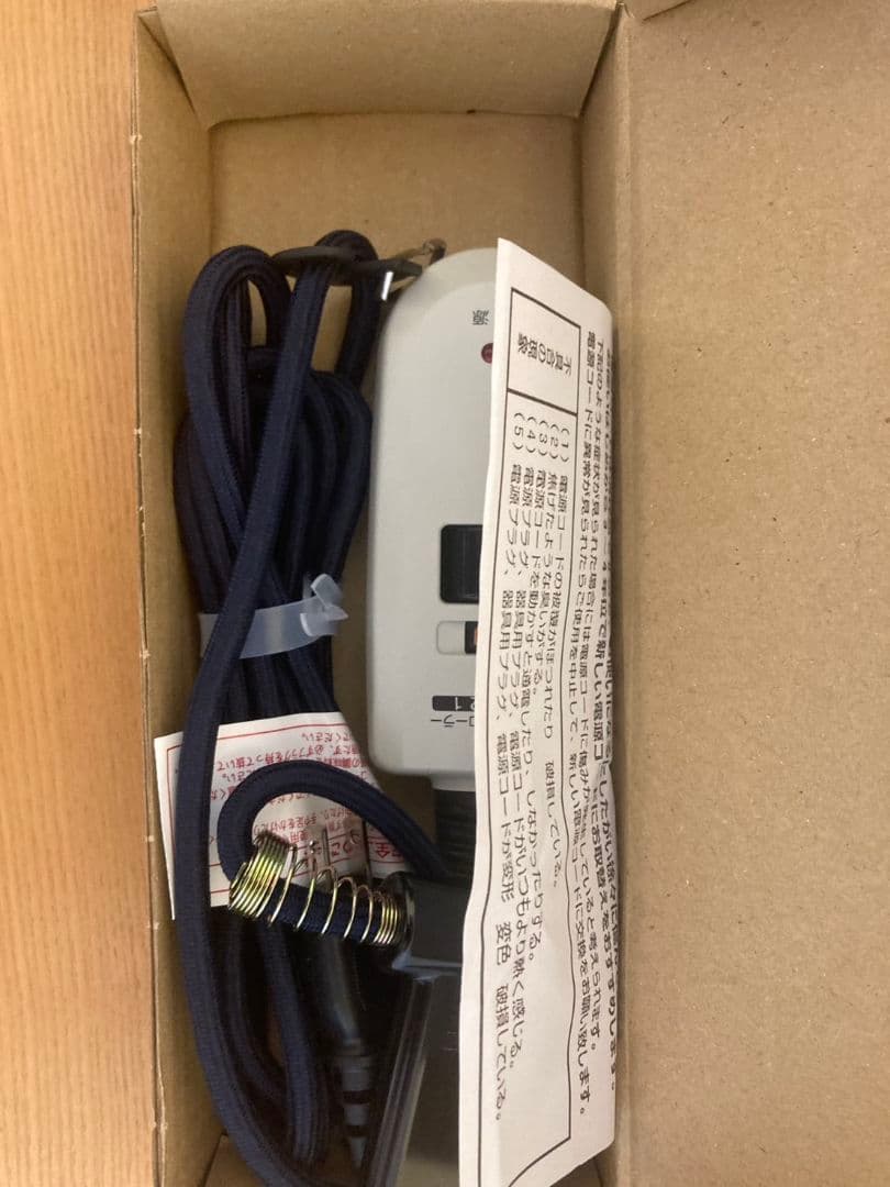 無印良品　タモ材　長方形コタツ