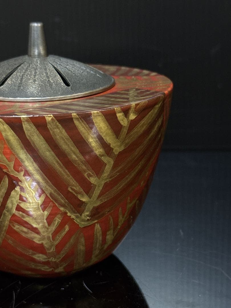 清水六兵衛 金彩歯朶文 香炉 共桐箱 茶道具