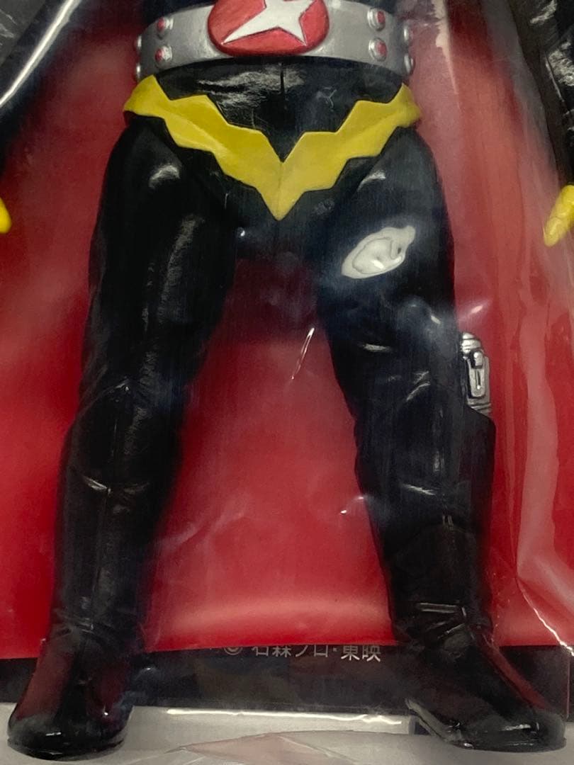 東映レトロソフビコレクション ギルハカイダー