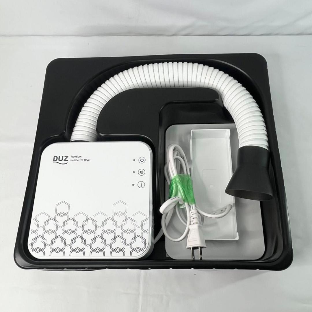 【美品】DUZ デュズ　ハンズフリードライヤー　iMD-1000T