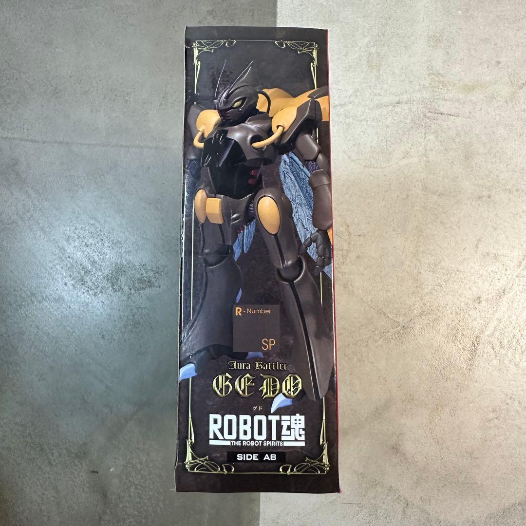 未開封ROBOT魂 ＜SIDE AB＞ ゲド 魂ウェブ商店限定 聖戦士ダンバイン