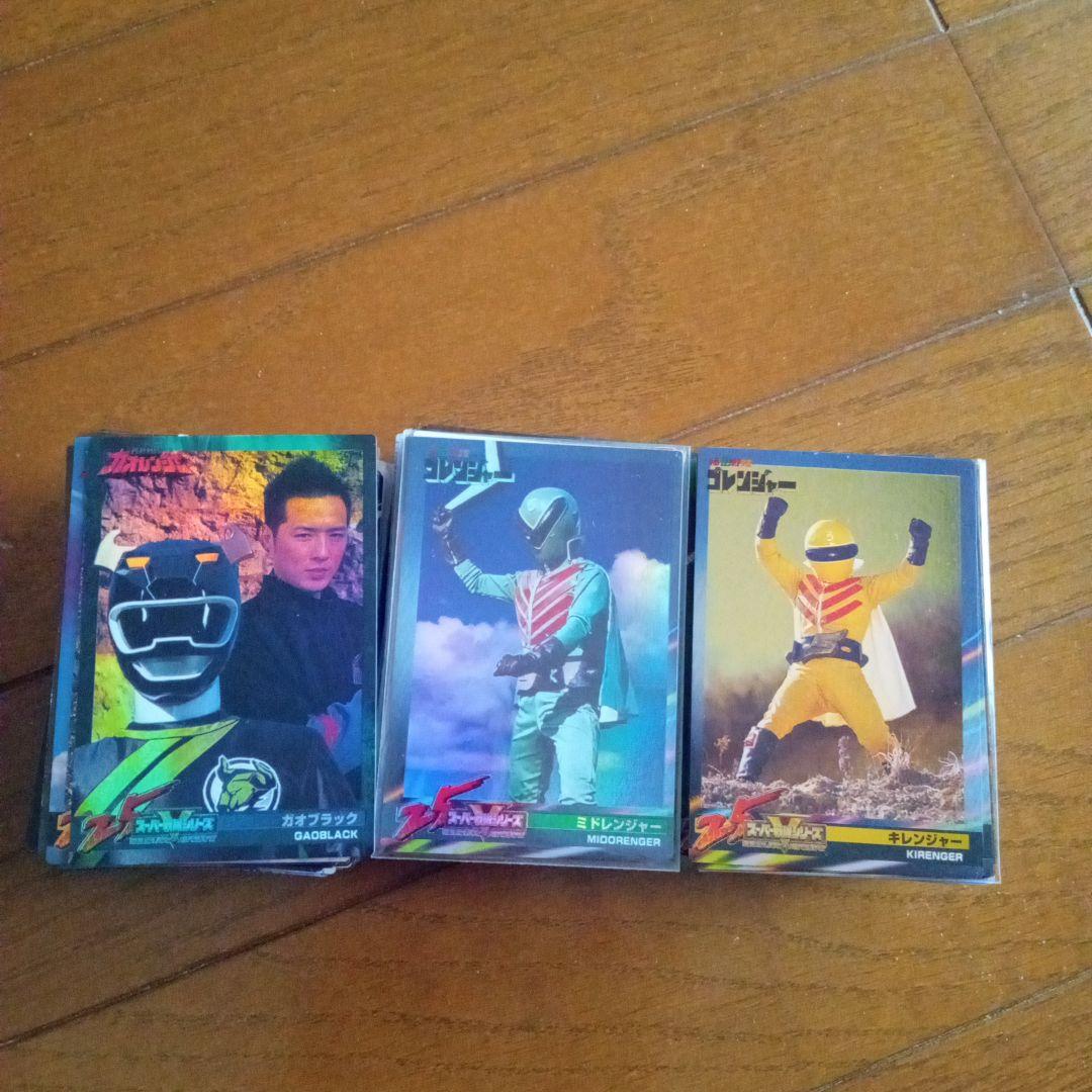 森永　戦隊ウエハースチョコ　２５ｔｈ　カード　ダブリ有り　２７０枚(前期)