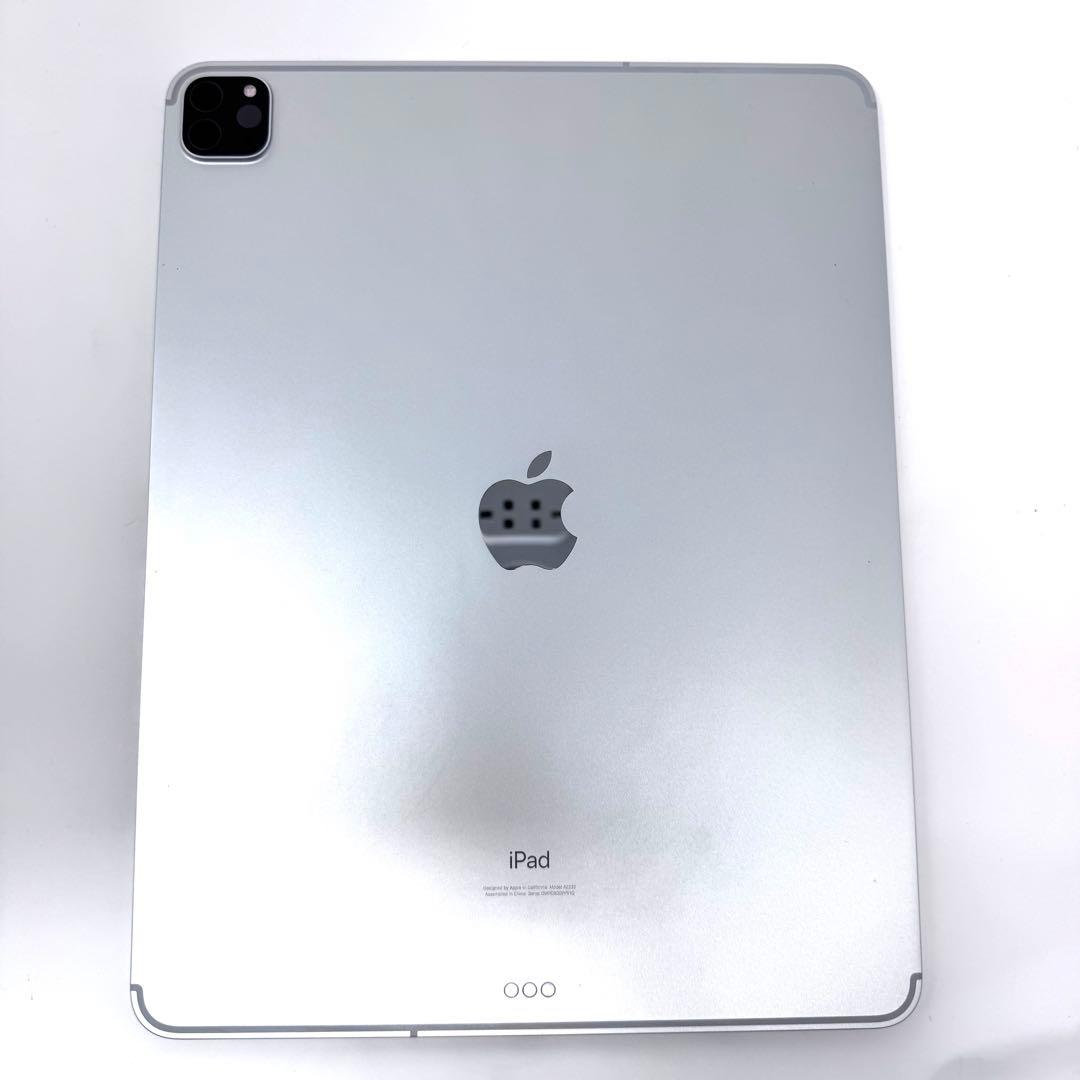 iPad Pro 12.9インチ（第4世代） Wi-Fi+ セルラー（中古品）