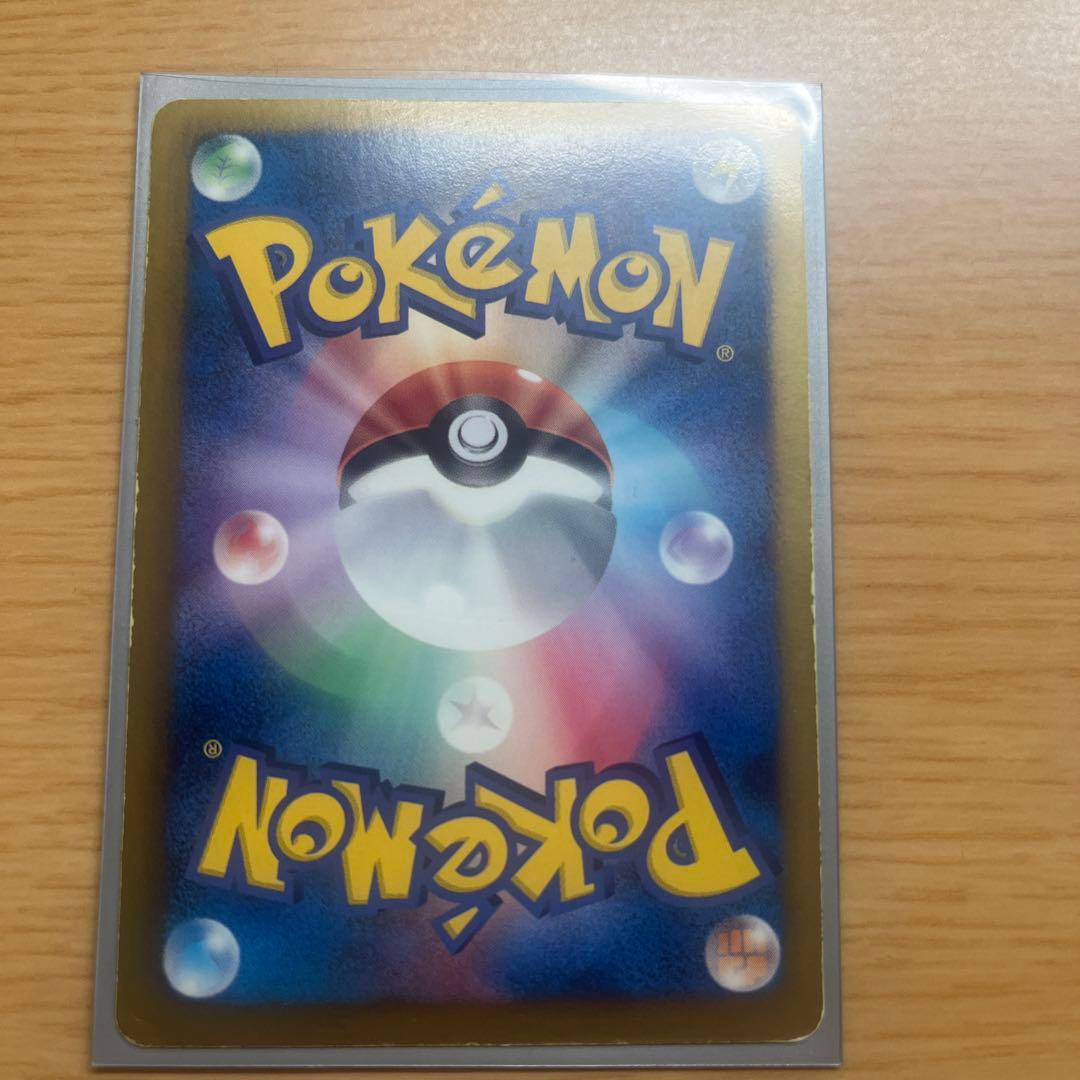 爆アド確定レシラム 3枚セット&SR SC シャイニーコレクションまと