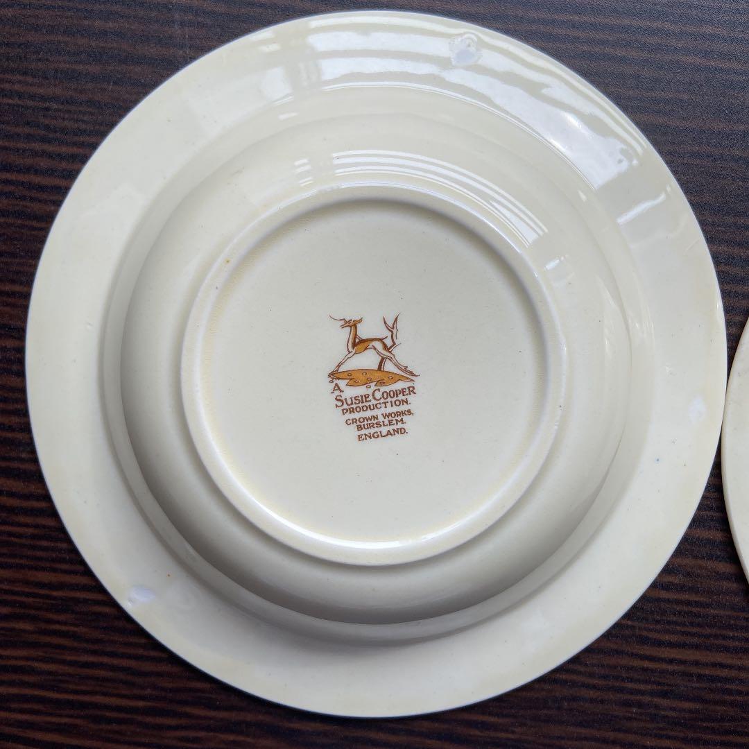 スージークーパーボウル2枚セット