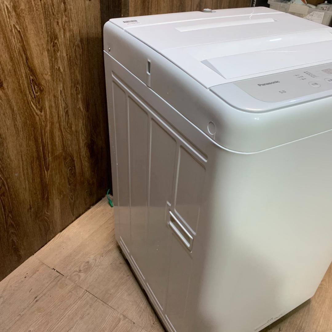 F410★　女性オーナー♪　国産 　パナソニック　2023年製　冷蔵庫　洗濯機