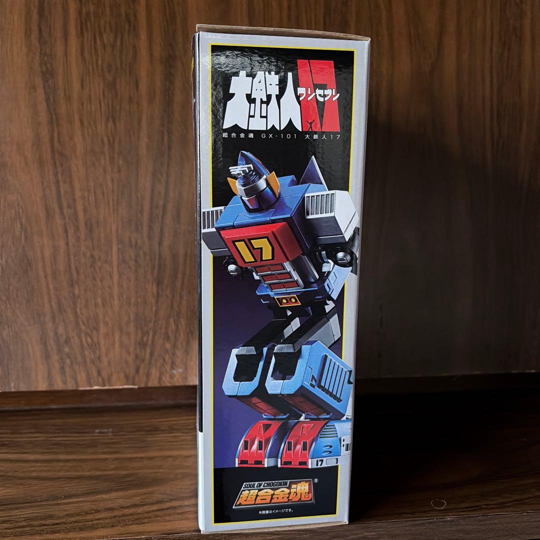 超合金魂 GX-101 大鉄人17