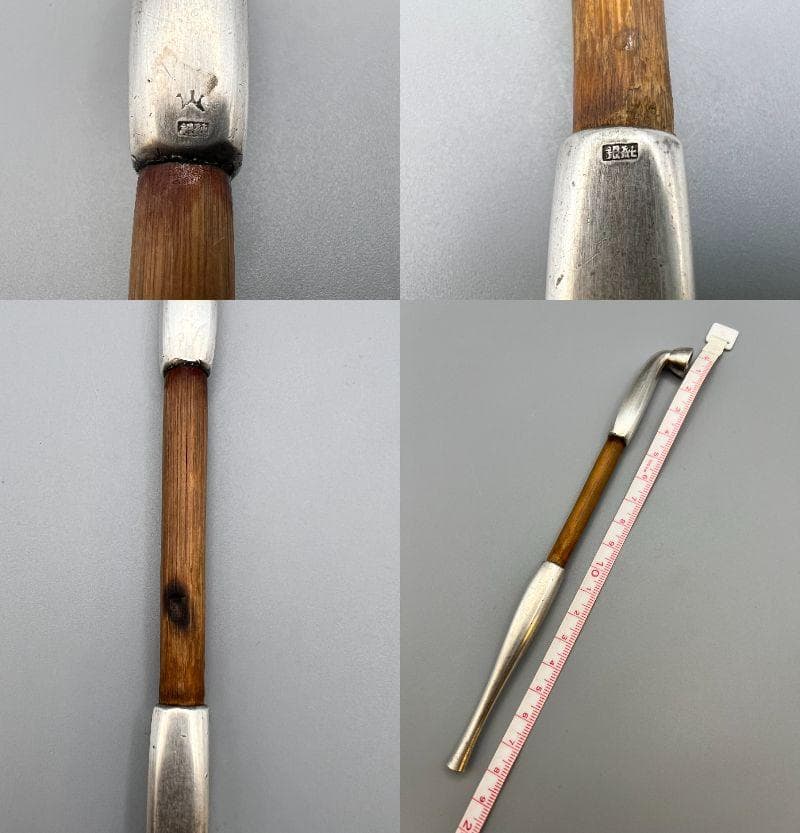 江戸明治時代　月と動物鉄金具　水晶玉根〆　純銀製キセル　重量約125g