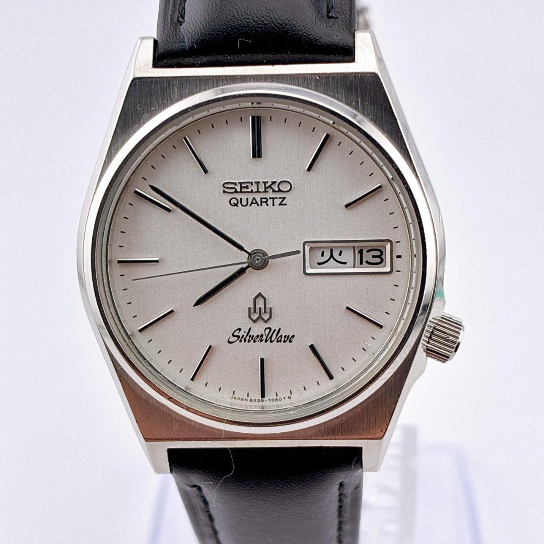 【電池交換済】SEIKO SilverWave　腕時計　新品ベルト　デイデイト