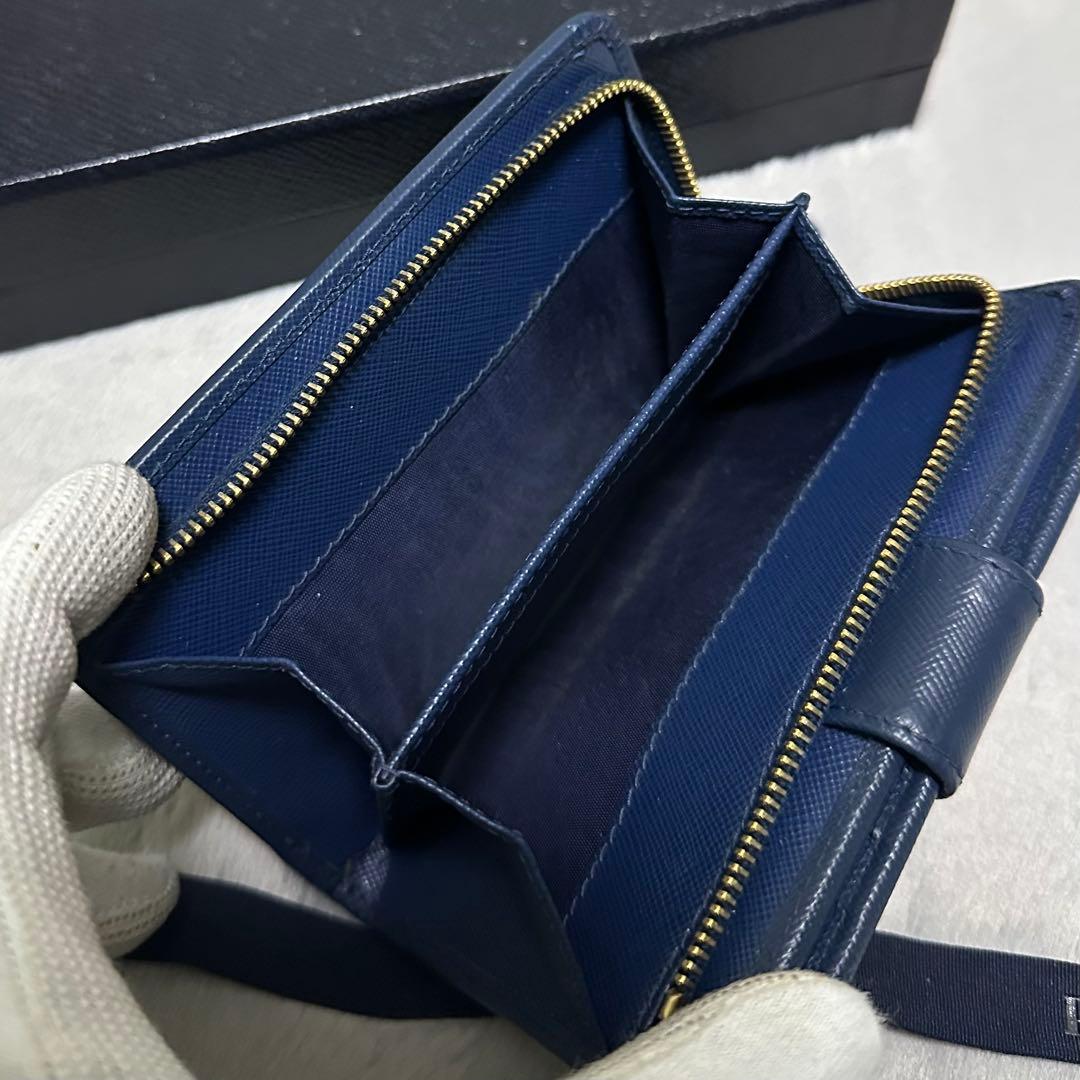PRADA プラダ　折り財布　ラウンドファスナー　ブルー　ゴールドロゴ
