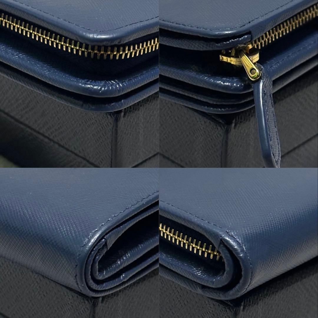 PRADA プラダ　折り財布　ラウンドファスナー　ブルー　ゴールドロゴ