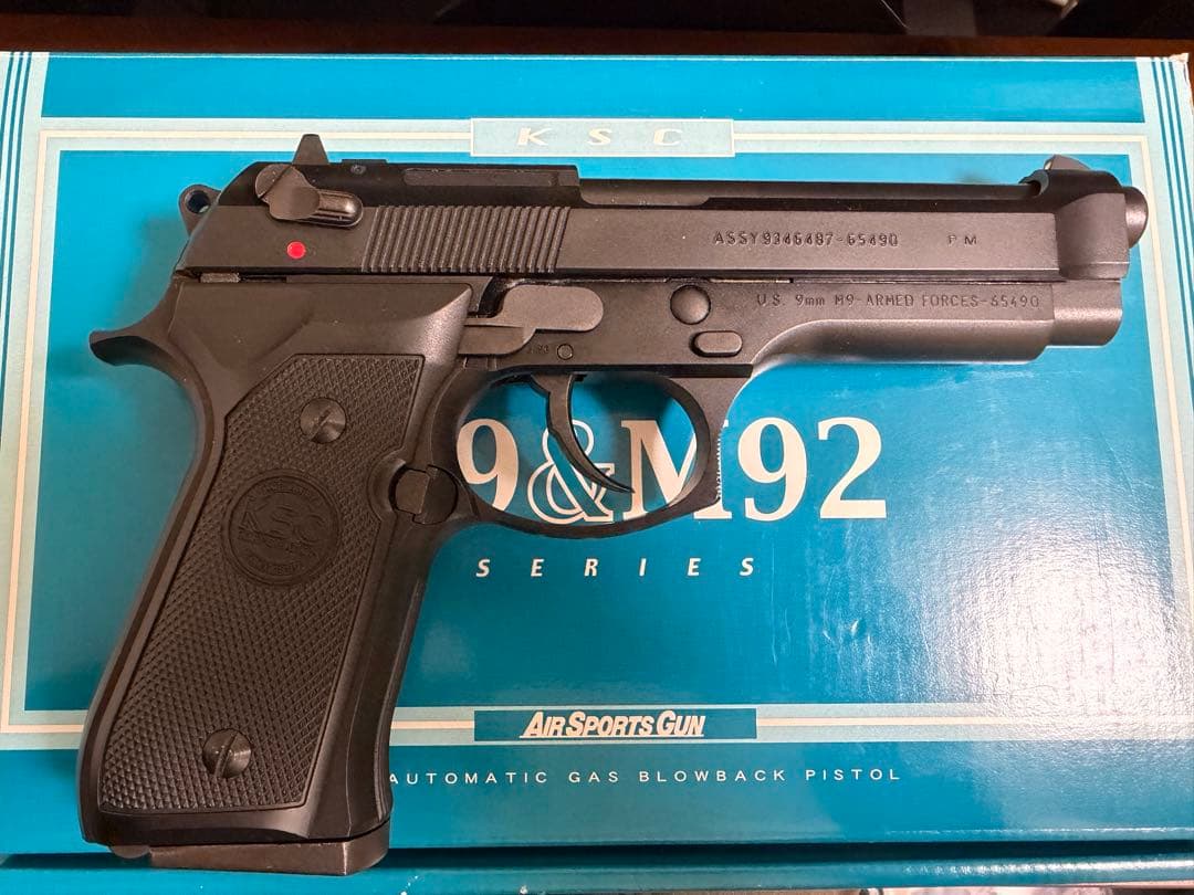 KSC M9 HK システム7 GBB ガスブロ ハンドガン