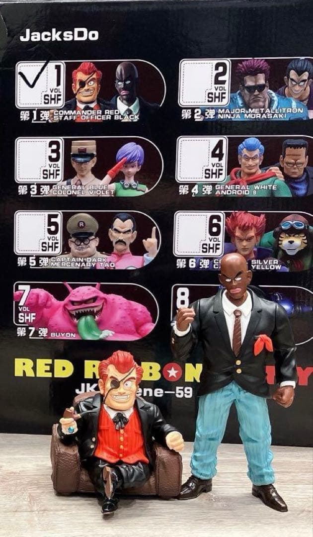 JacksDo / LGスタジオ ドラゴンボール フィギュアセット