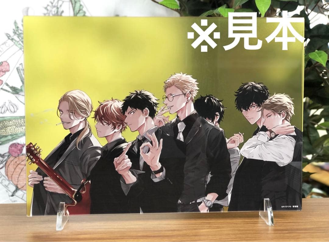 ギヴン　アクスタ　アクリルプレート④ 新品未開封