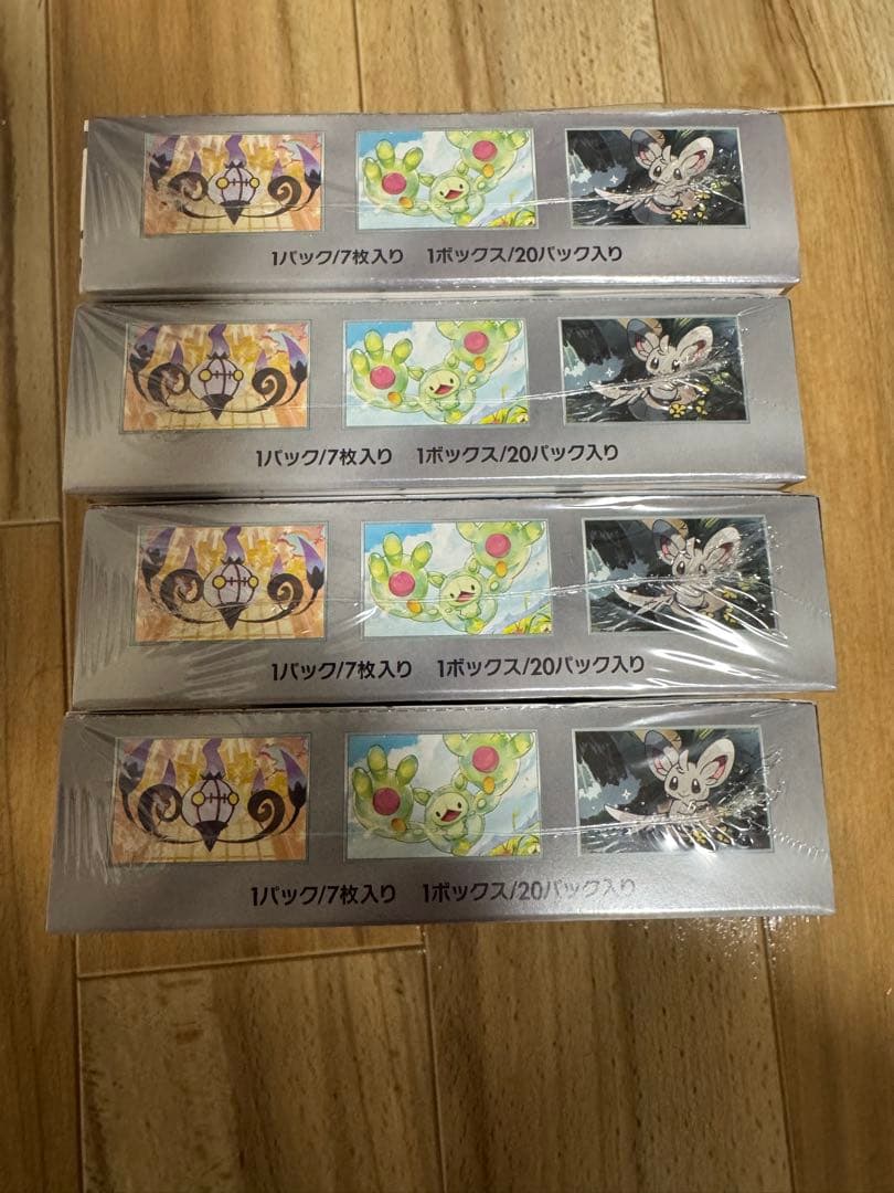 ポケモンカード　ブラックボルト　4BOX シュリンク付き