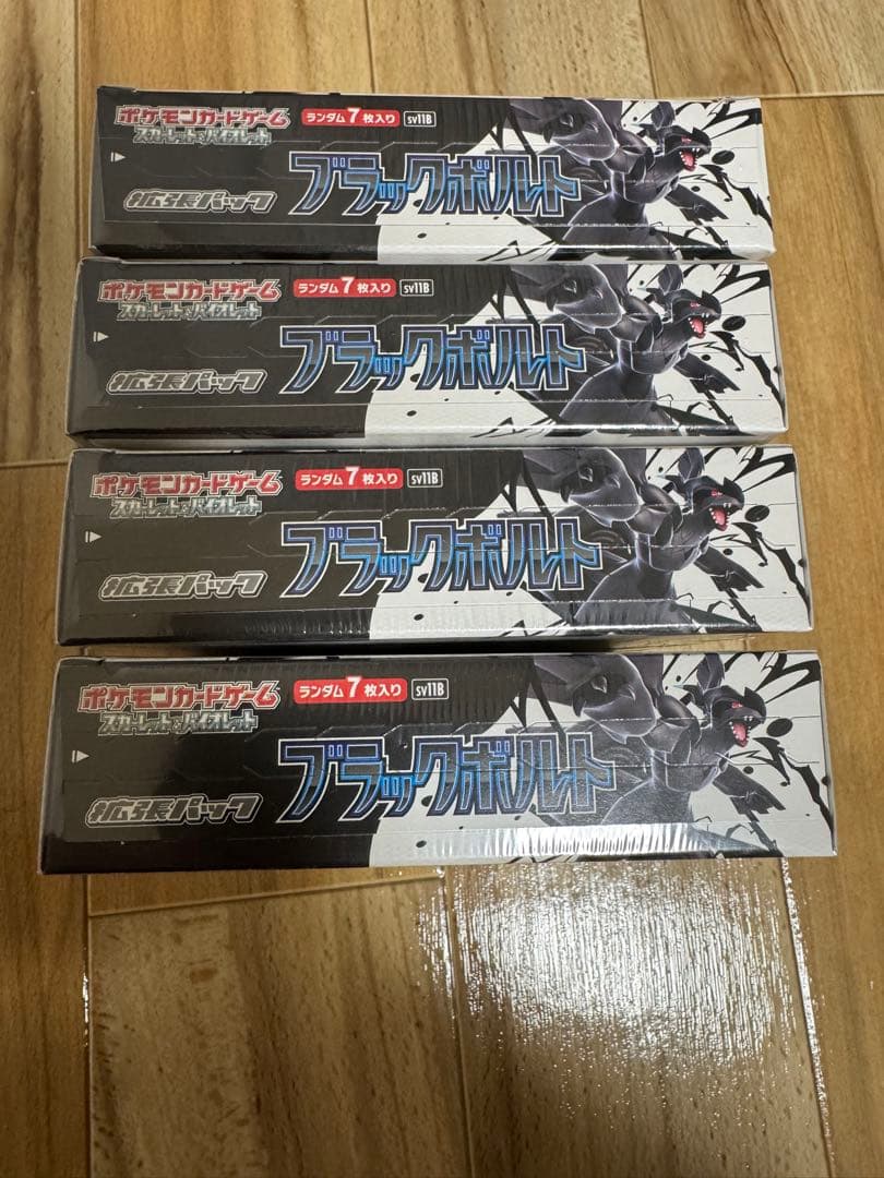 ポケモンカード　ブラックボルト　4BOX シュリンク付き