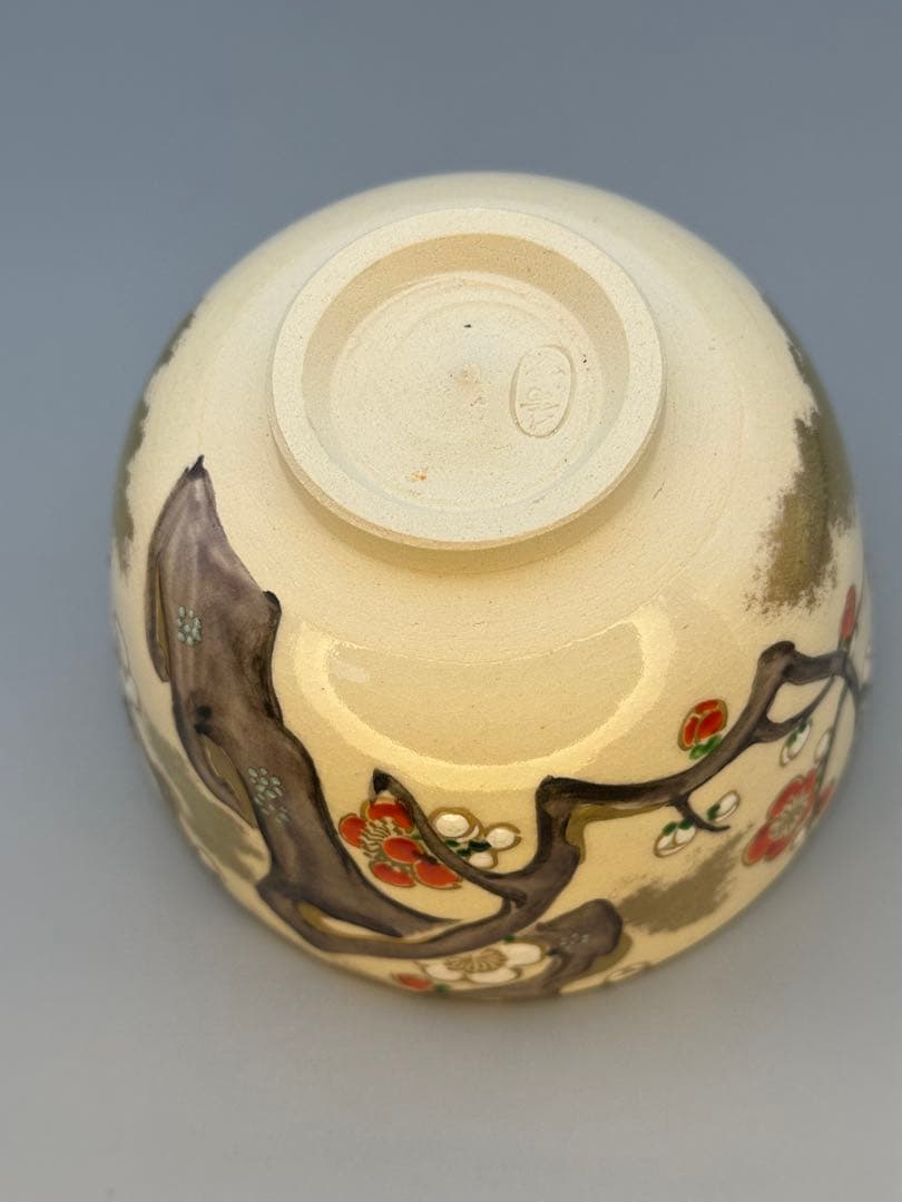 茶道具　茶碗　宮川香雲　梅絵　 大徳寺　雪窓書付