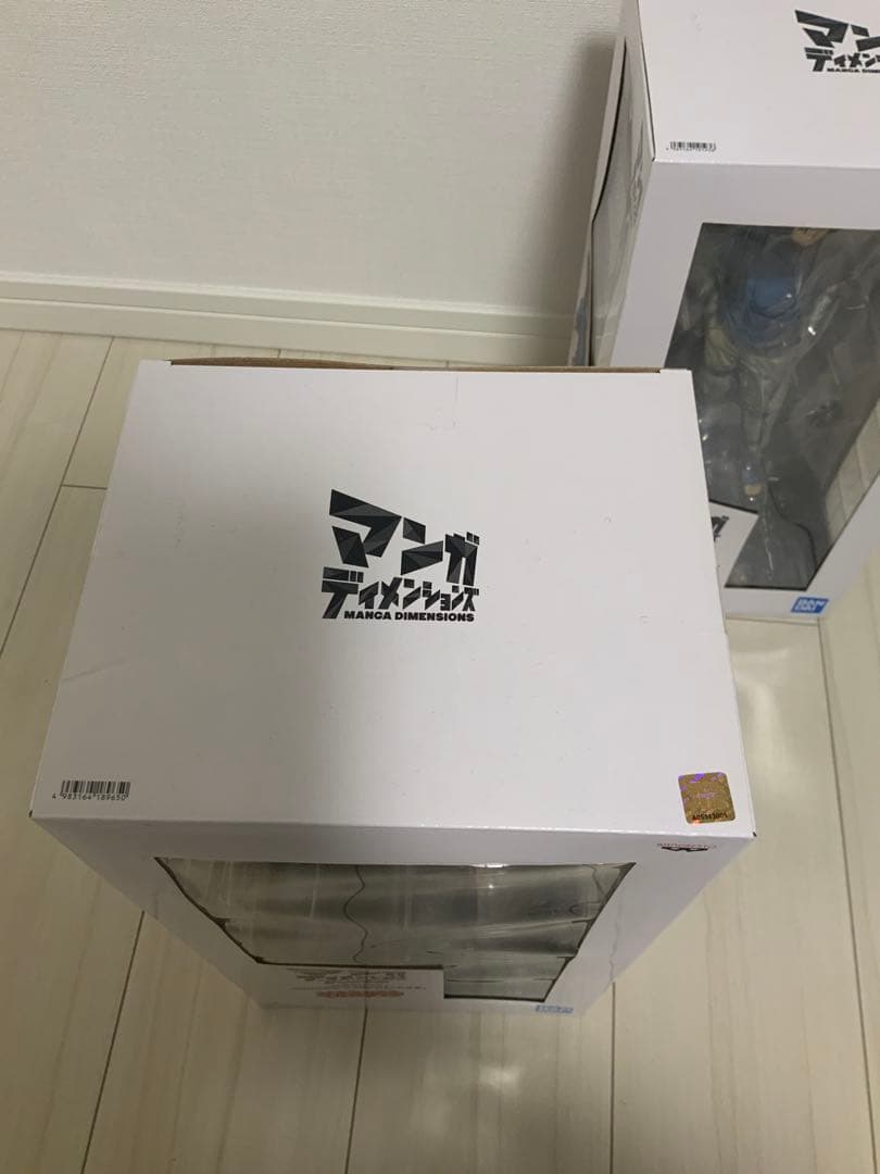 s*i様 【最安値】マンガディメンションズ　二次元彩色　Grandista ナル