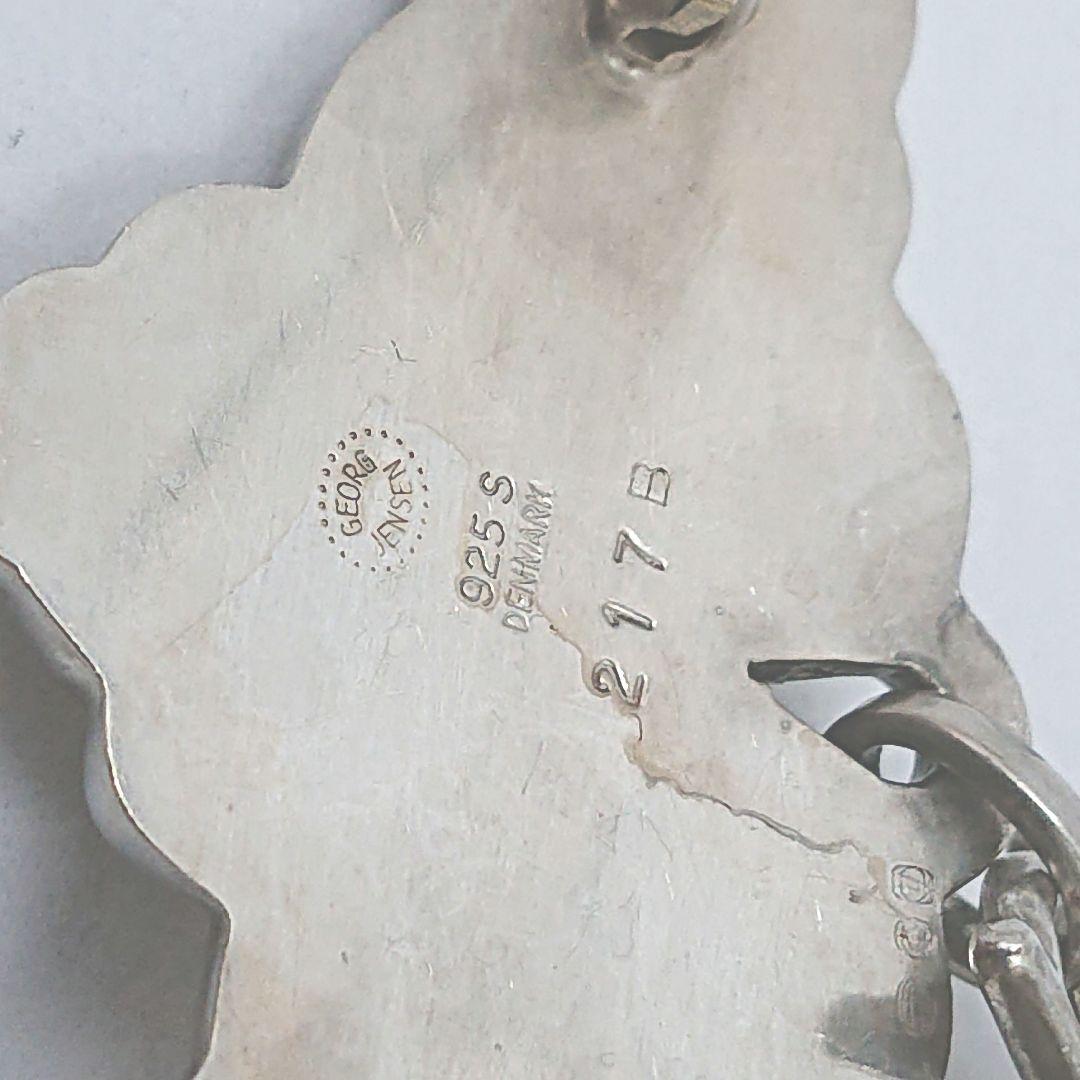   ムーンライトグレープ ブローチ