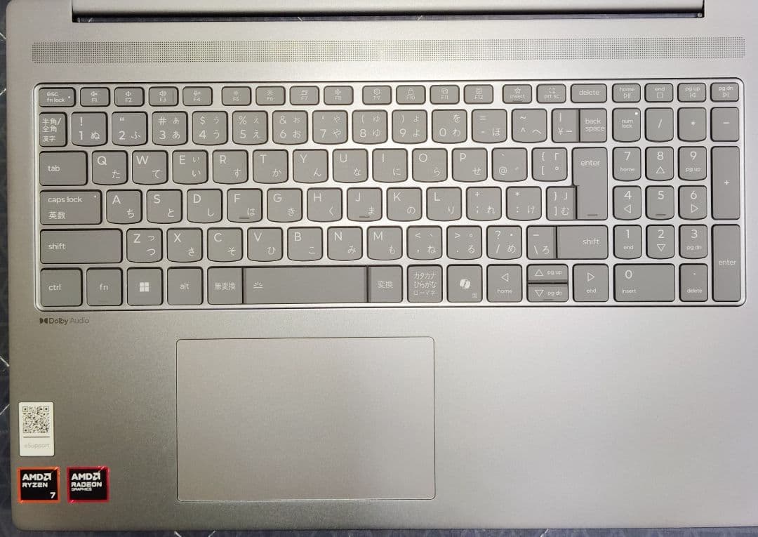 [美品]Lenovo IdeaPad Slim 5 Gen 10