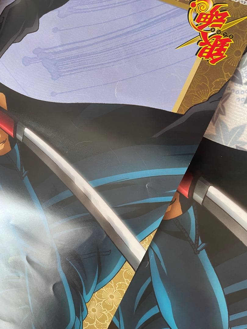 銀魂 河上万斉 グッズ まとめ