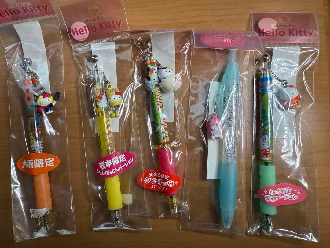 最終値下げ！レアもの有り！ご当地キティボールペン14本セット