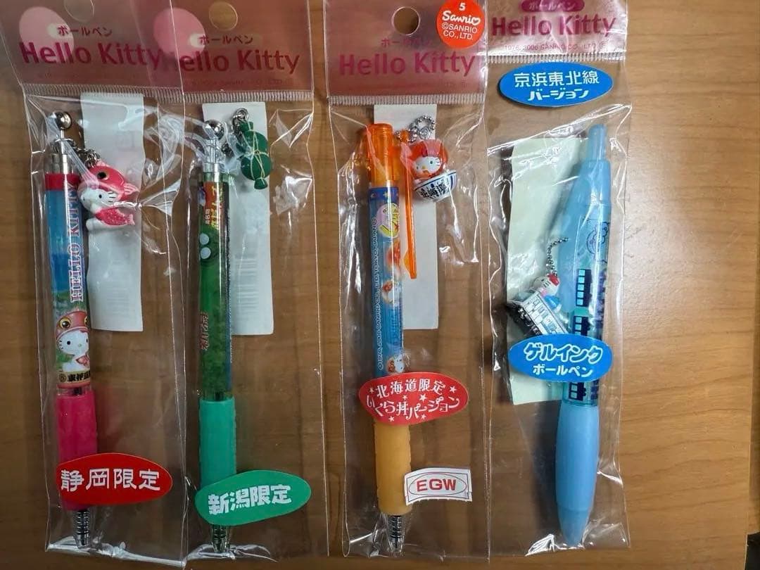 最終値下げ！レアもの有り！ご当地キティボールペン14本セット