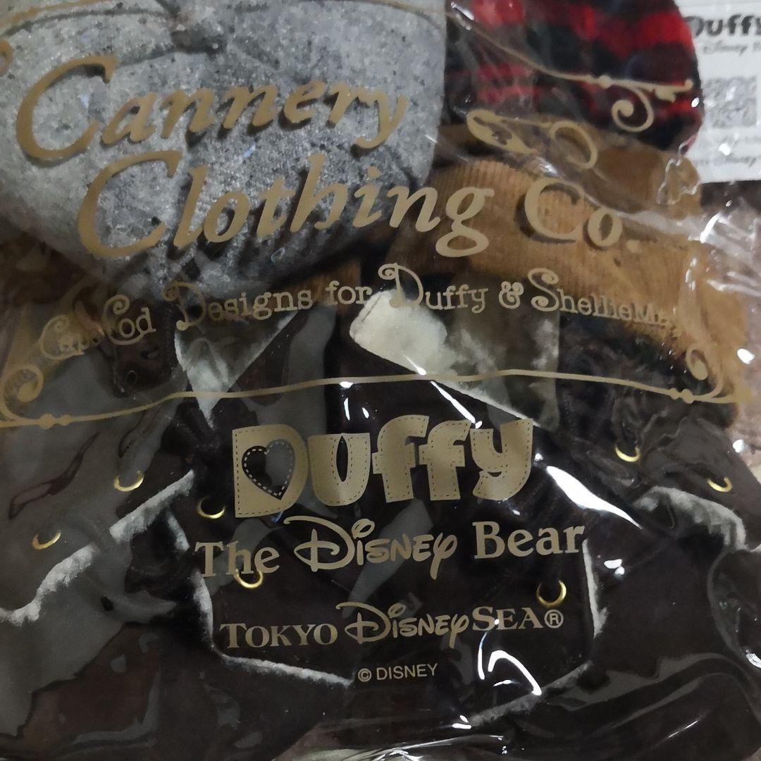 【新品未使用】ダッフィー ぬいぐるみ衣装コスチューム　公式