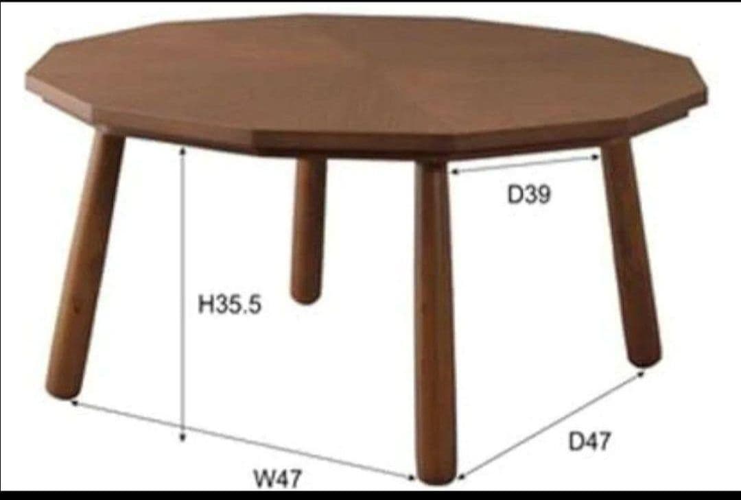 東谷 こたつテーブル W80×D80×H39cm KT-110 新品