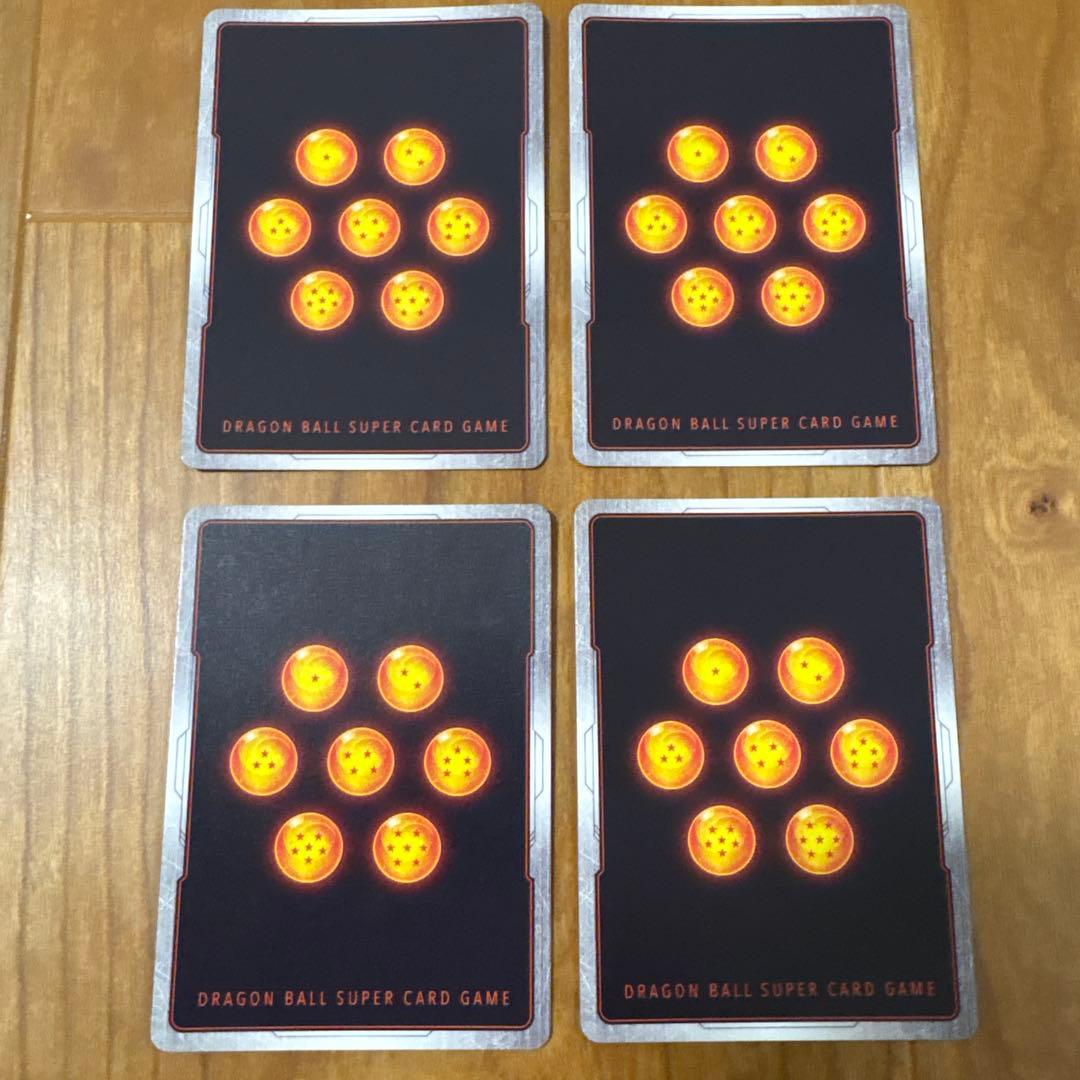 フュージョンワールド 孫悟空 GT SCR パラレル 4枚セット