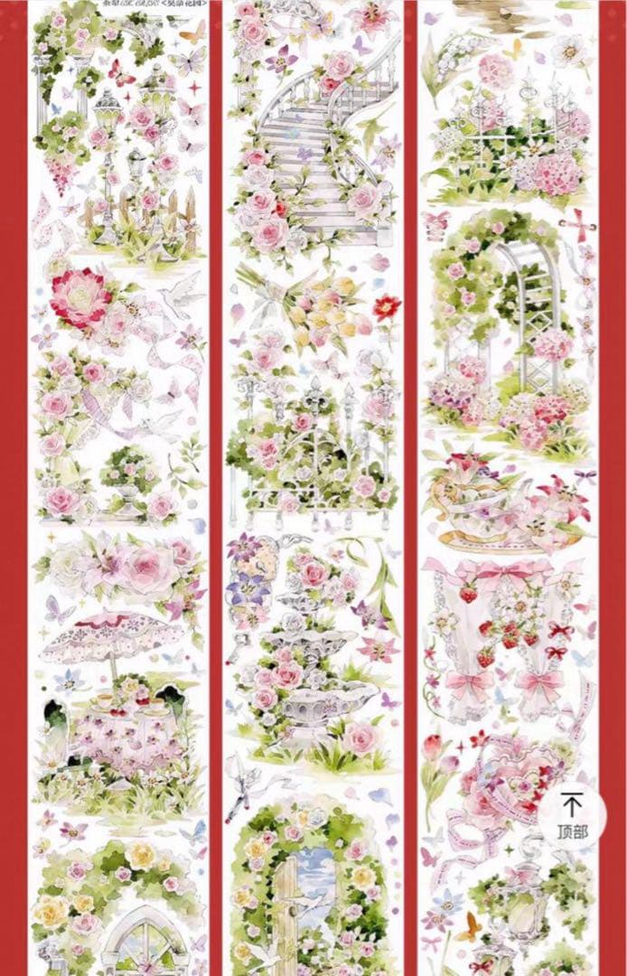 セール148 海外 PETテープ マスキングテープ