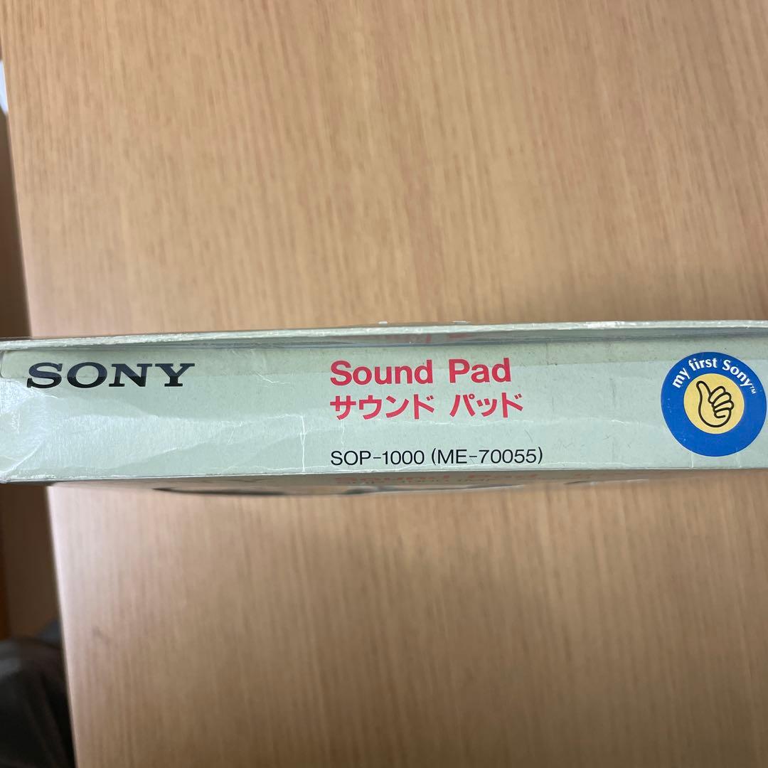 My first Sony サウンドパッド　Sound Pad 新品未使用