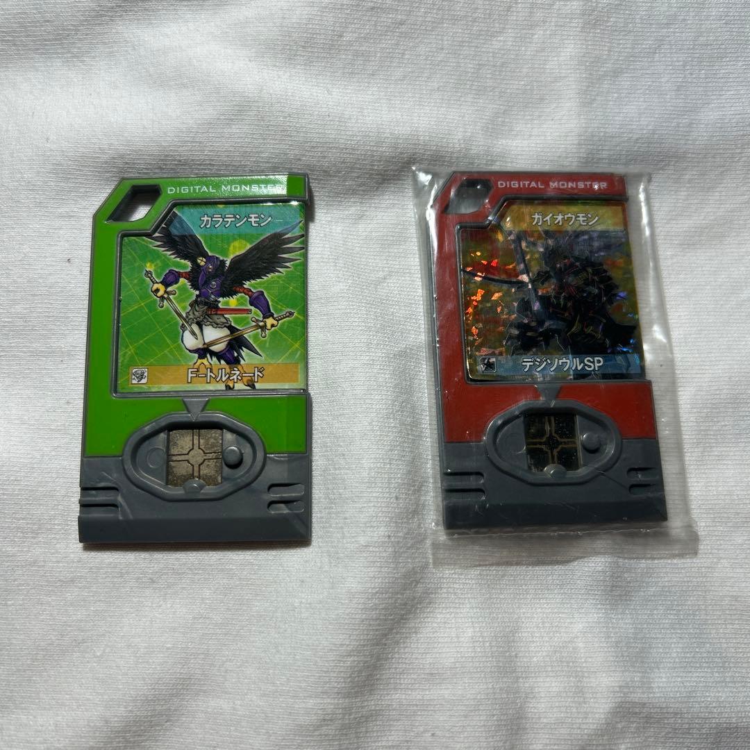 デジヴァイスic4種　プレート2枚