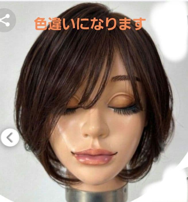 miimama♡です。 百合子ウィッグ　ブラウン　ゆりこ　レース　ショート