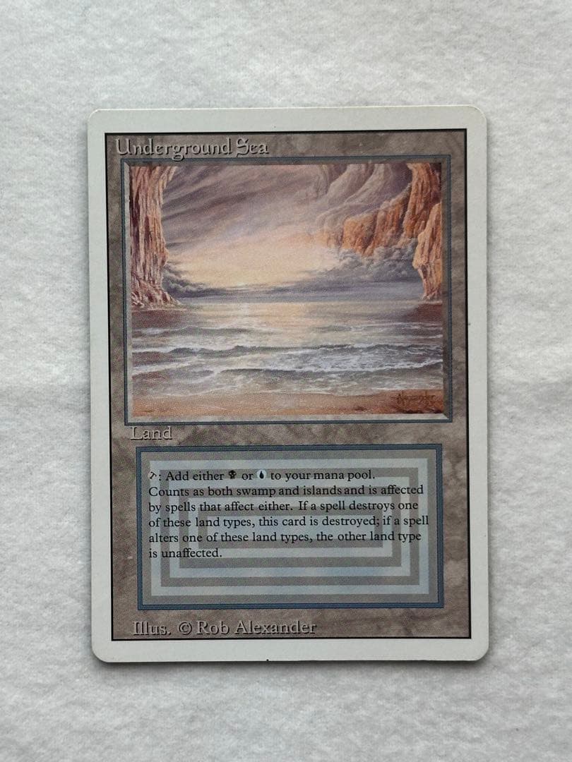 Underground Sea 3ED 英語版