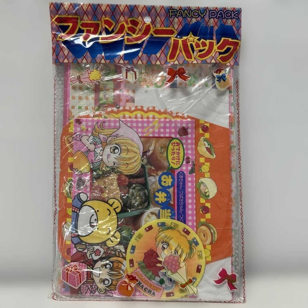 ファンシーパック　リボン付録A1〜6