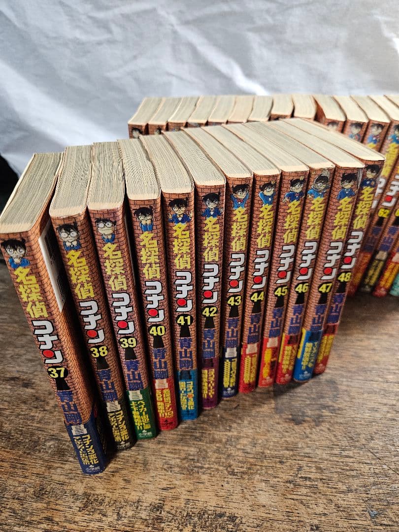 名探偵コナン　青山剛昌　小学館　帯つき　初版　サンデー　コミック　マンガ