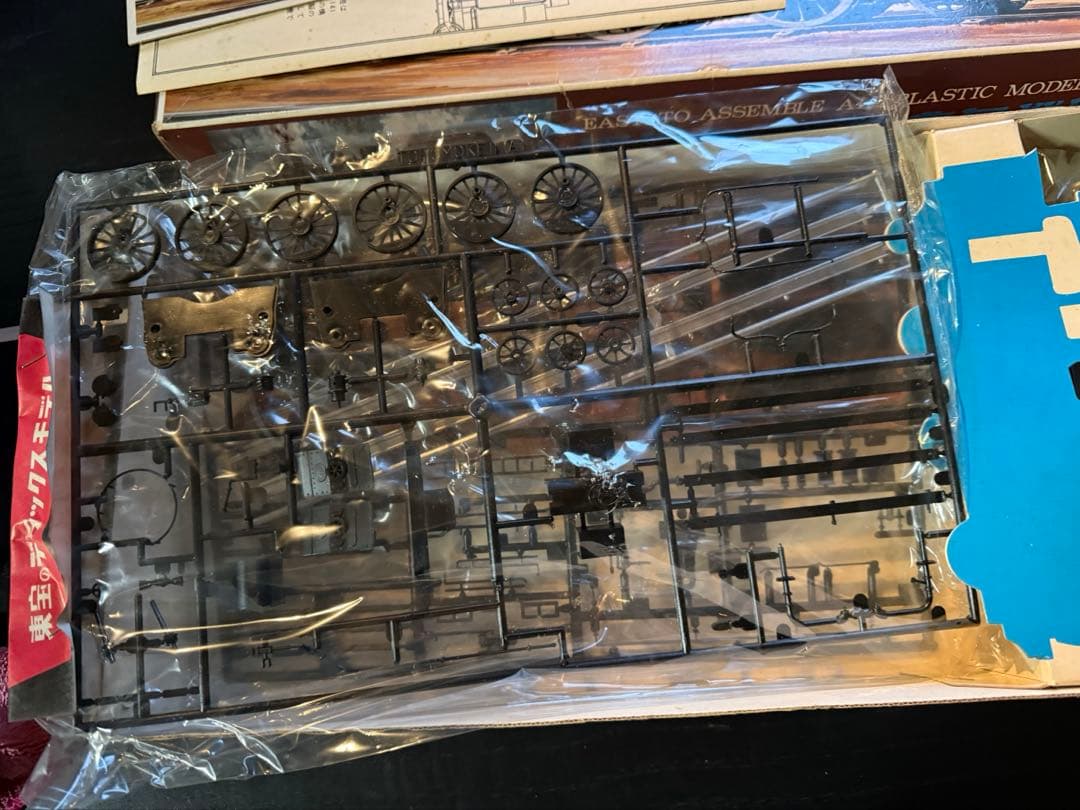 TOHO 国鉄 C11 23号機 蒸気機関車 1/50 プラモデルキット 未組立