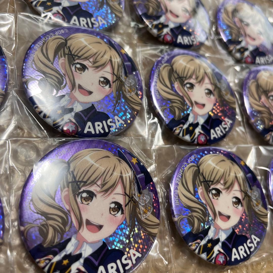 バンドリ 市ヶ谷有咲