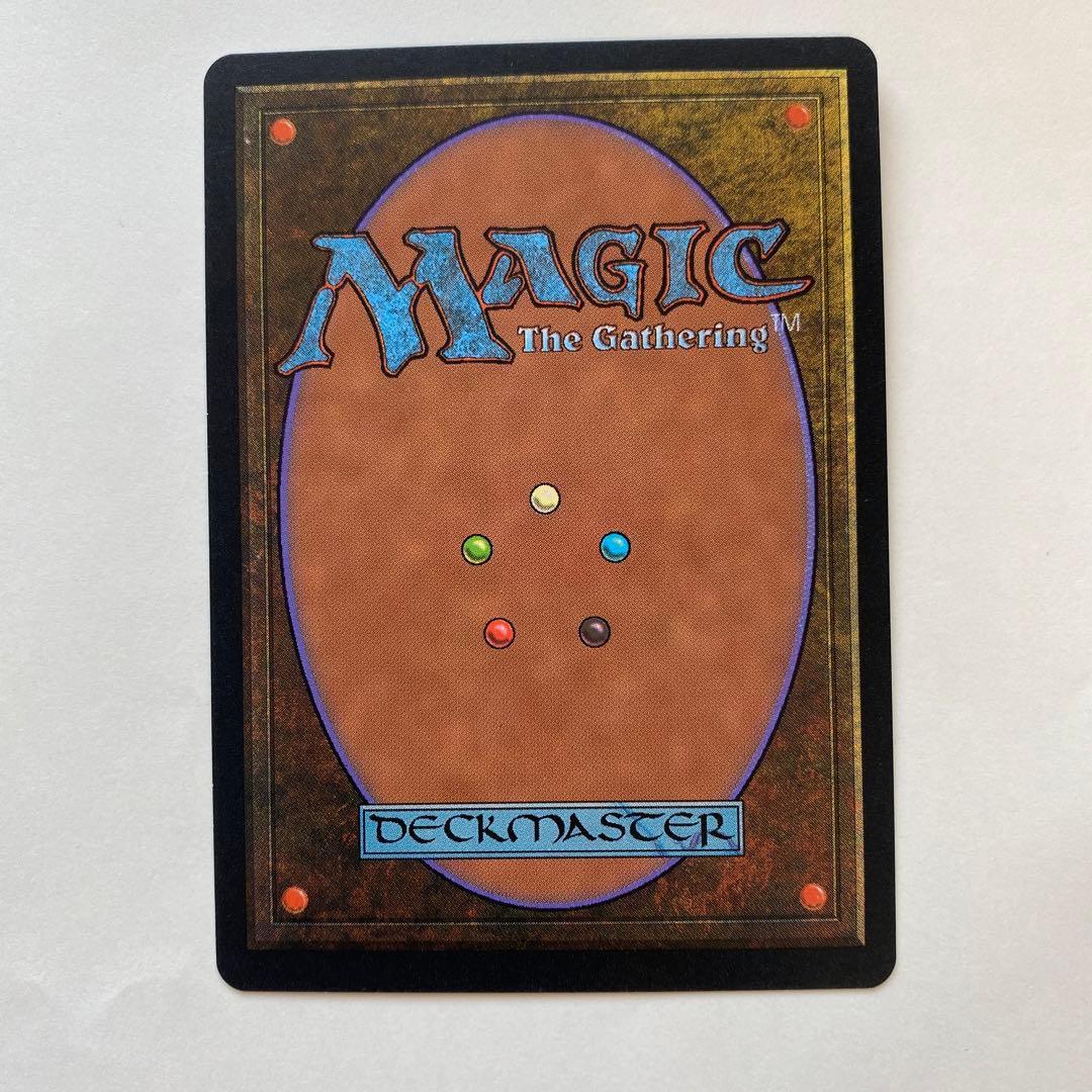 マジック：ザ・ギャザリング　古えの墳墓