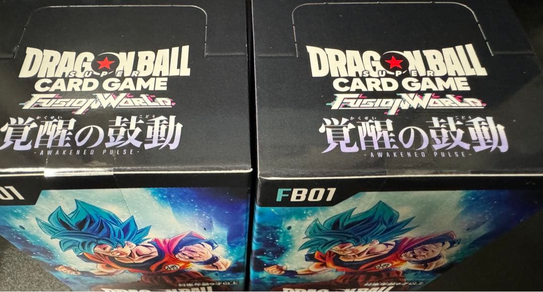 【新品テープ未開封】ドラゴンボールカード 覚醒の鼓動 2BOXセット