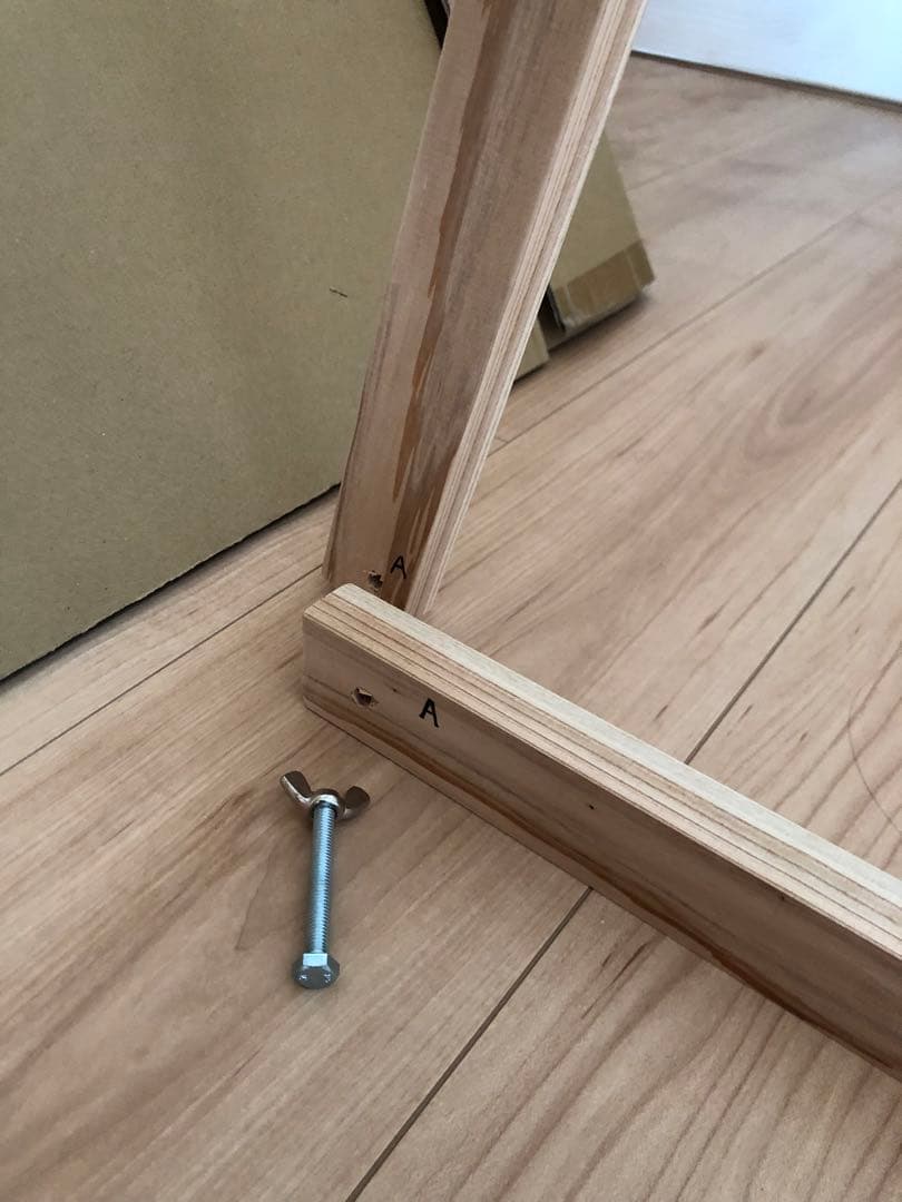 手作りストラックアウト